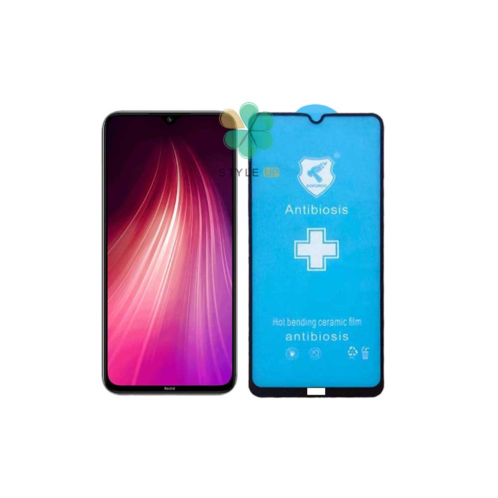 گلس سرامیکی گوشی شیائومی Redmi Note 8 2021 مدل Anti Biosis