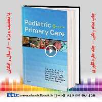 Pediatric Primary Care 6th Edition