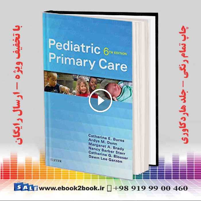 Pediatric Primary Care 6th Edition