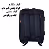 کیف لپ تاپ لیدوما مدل Li-07  مناسب برای لپ تاپ 13 تا 15 اینچی