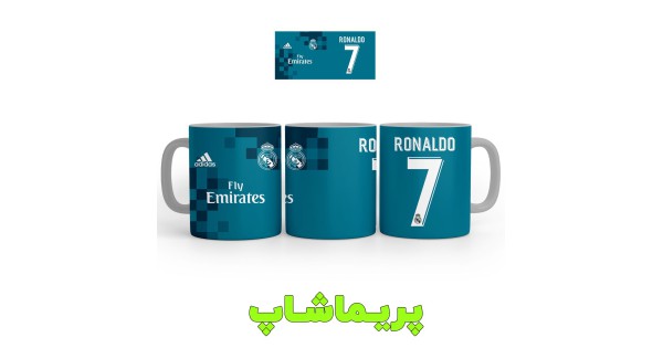 ماگ رونالدو رئال مادرید 2017
