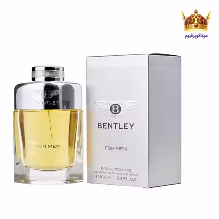 ادکلن بنتلی مردانه | قیمت بنتلی مردانه | Bentley for Men | موناکوپرفیوم
