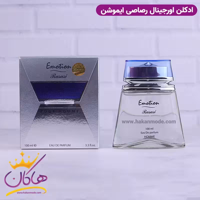 ادکلن رصاصی ایموشن مردانه 100 میل اروجینال | Rasasi Emotion Men
