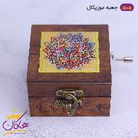 موزیک باکس طرح سنتی | کد 505/12