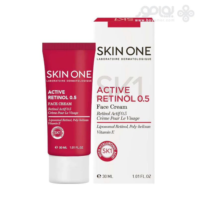 کرم ضد چروک و جوانساز اسکین وان مدل ACTIVE RETINOL 05%