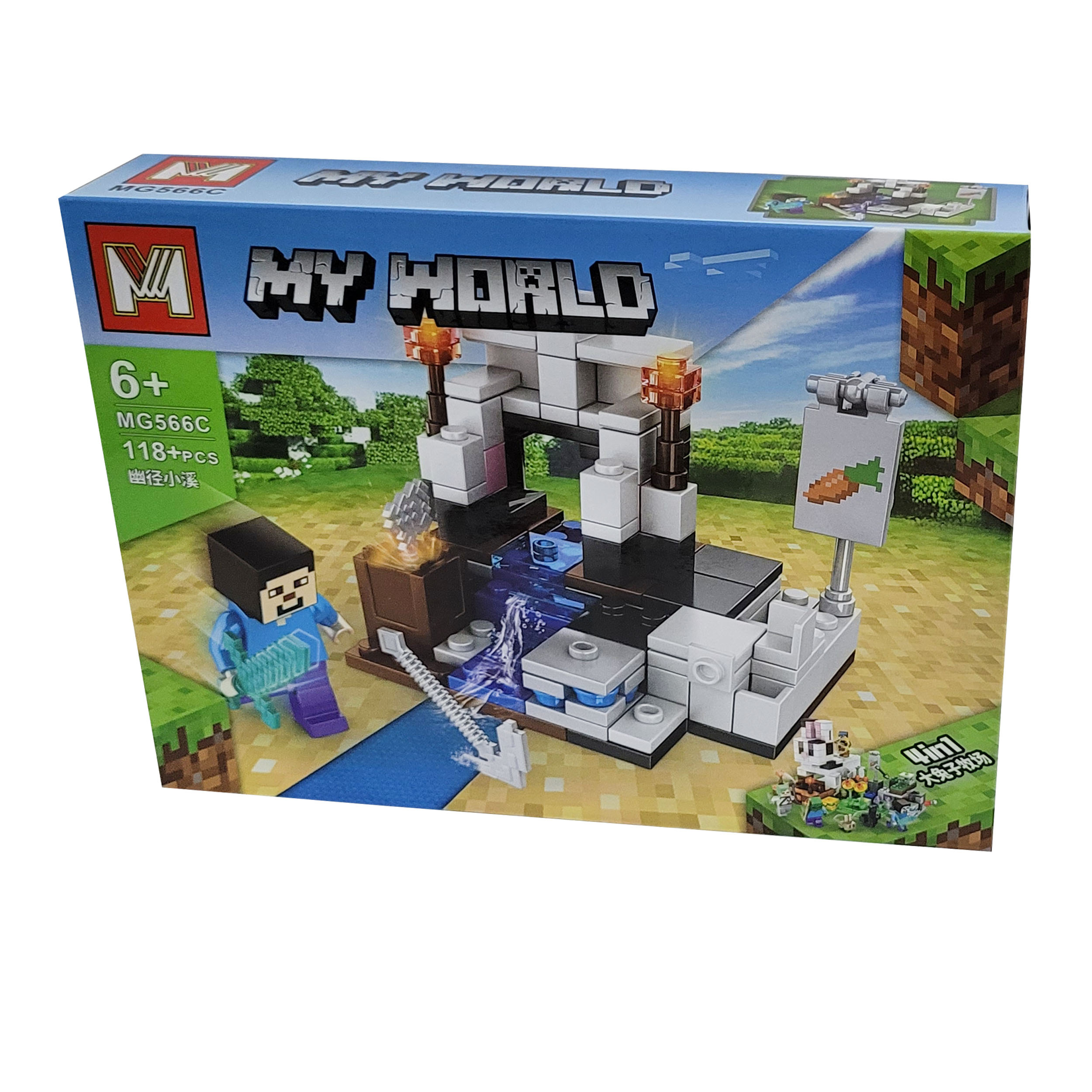 ساختنی مدل ماینکرافت کد MG566C