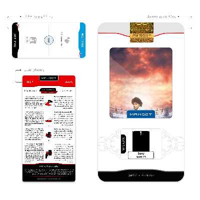 برچسب پوششی ماهوت مدل Diego Maradona مناسب برای گوشی موبایل سونی Xperia C5