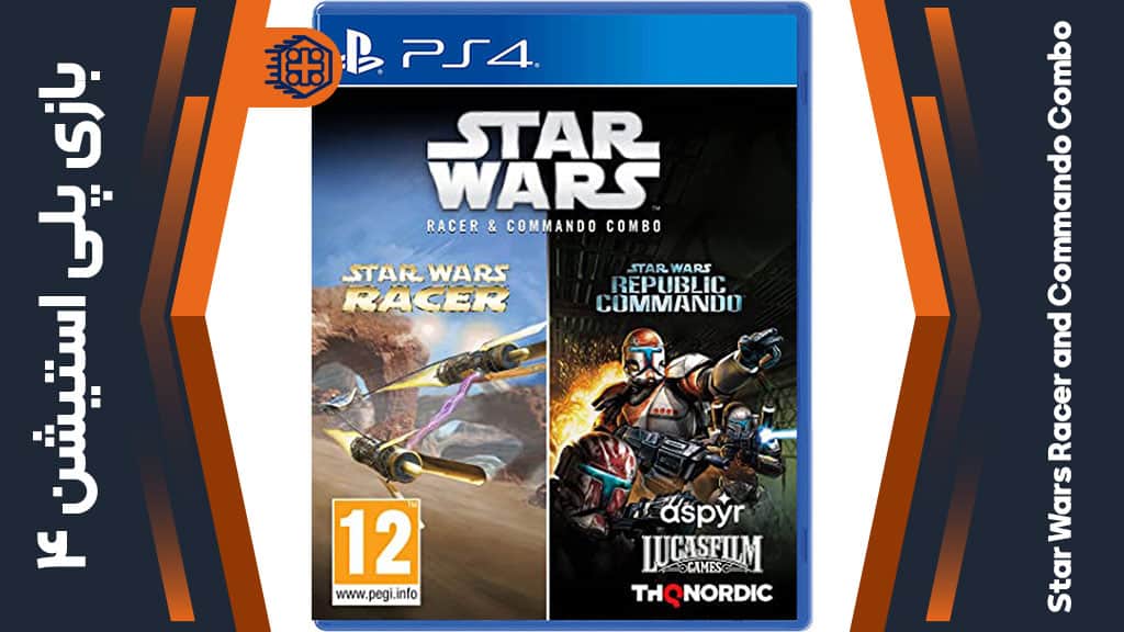 دیسک بازی Star Wars Racer and Commando Combo – مخصوص PS4