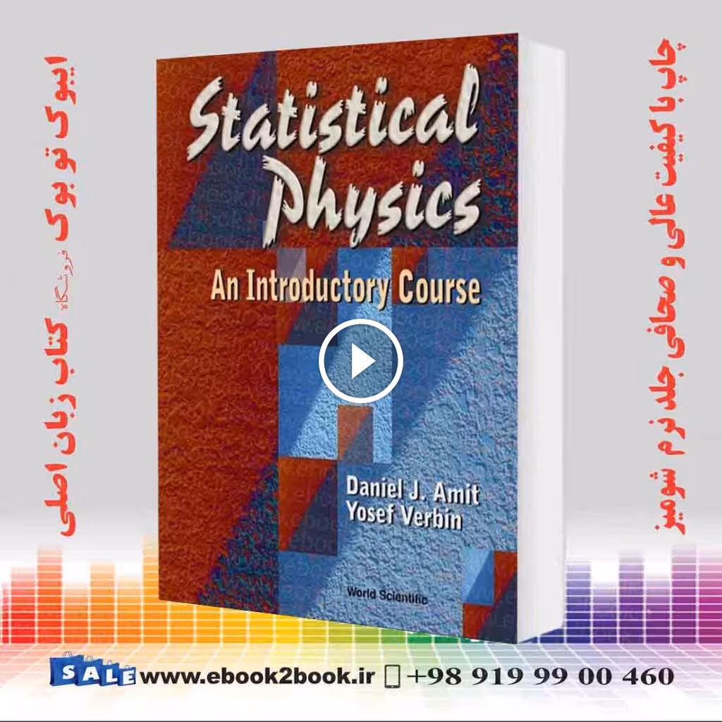 Statistical Physics: An Introductory Course