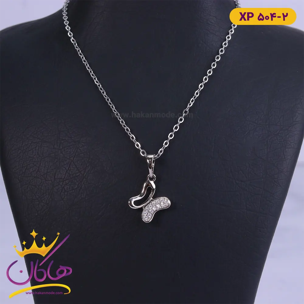 گردنبند استیل زنانه اویز پروانه نگین دار | کد XP 504/2