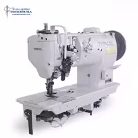 چرخ راسته دوز دو سوزن دو ماکو دو پایه تیپیکال مدل GC-20676