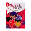 کتاب Speak Now اثر Jack C.Richards &amp; David Bohlke انتشارات آکسفورد 4جلدی