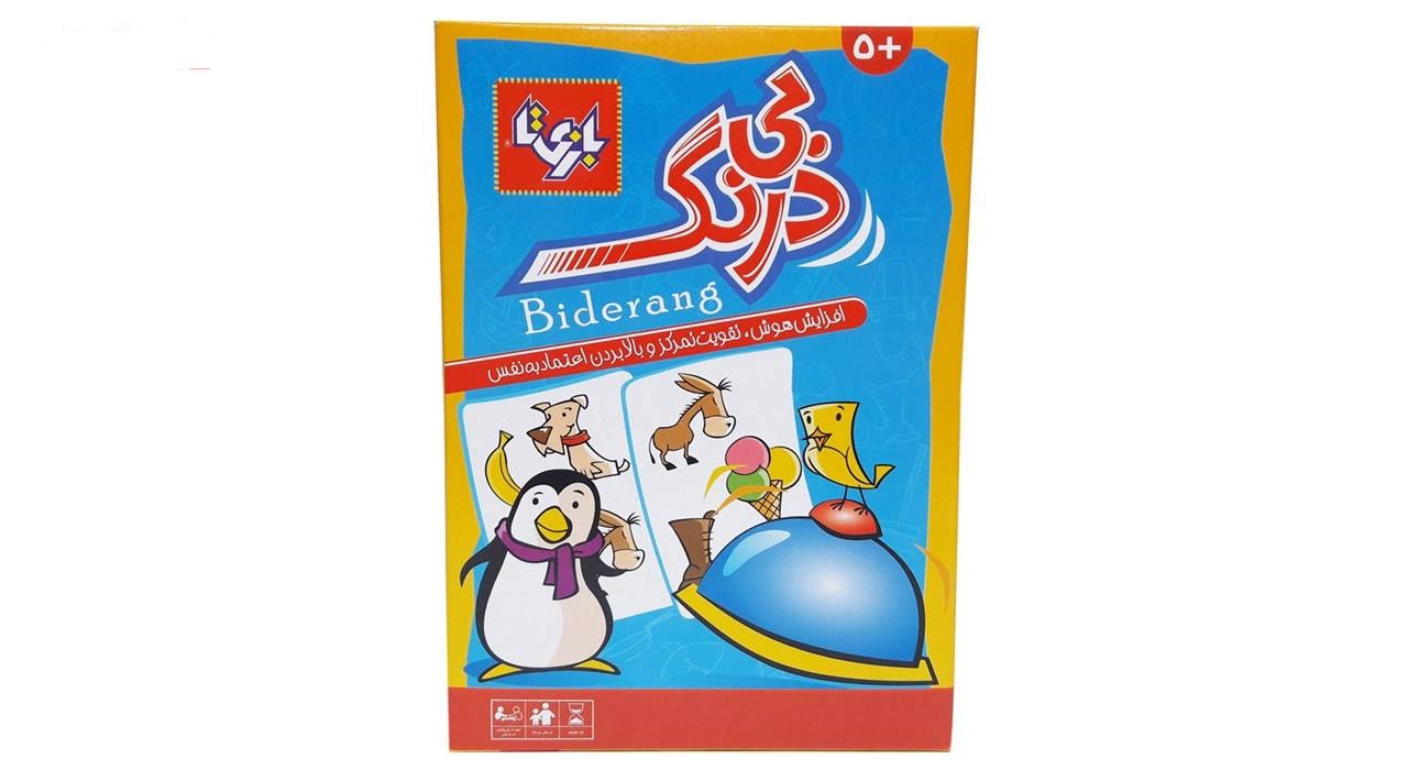 بازی فکری بی درنگ بازی تا