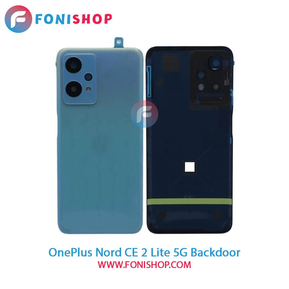 درب پشت وان پلاس OnePlus Nord CE 2 Lite 5G