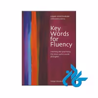 کتاب Key Words for Fluency upper Intermediate