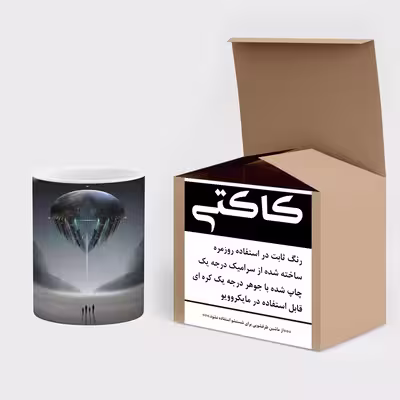 ماگ کاکتی طرح فانتزی مدل mgs14714