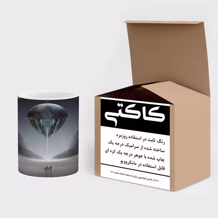 ماگ کاکتی طرح فانتزی مدل mgs14714
