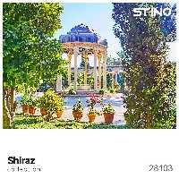 پازل شیشه ای استینو 260 تکه طرح شیراز (کد 28103)،(باجعبه) - ناشربوک | خرید آنلاین کتاب