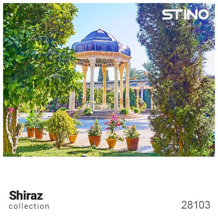 پازل شیشه ای استینو 260 تکه طرح شیراز (کد 28103)،(باجعبه) - ناشربوک | خرید آنلاین کتاب