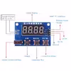 ماژول نمایشگر سنسور وزن مدل HX711