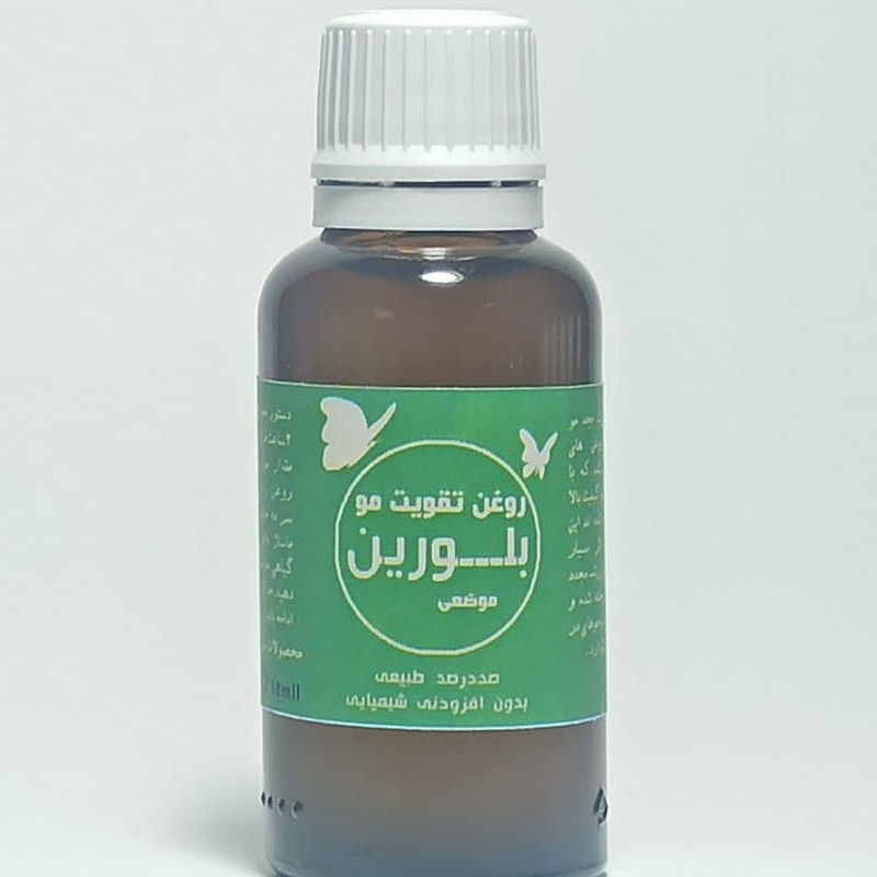 محلول رشد مجدد موی سر تقویت مو ، ضد ریزش موی سر چیابل