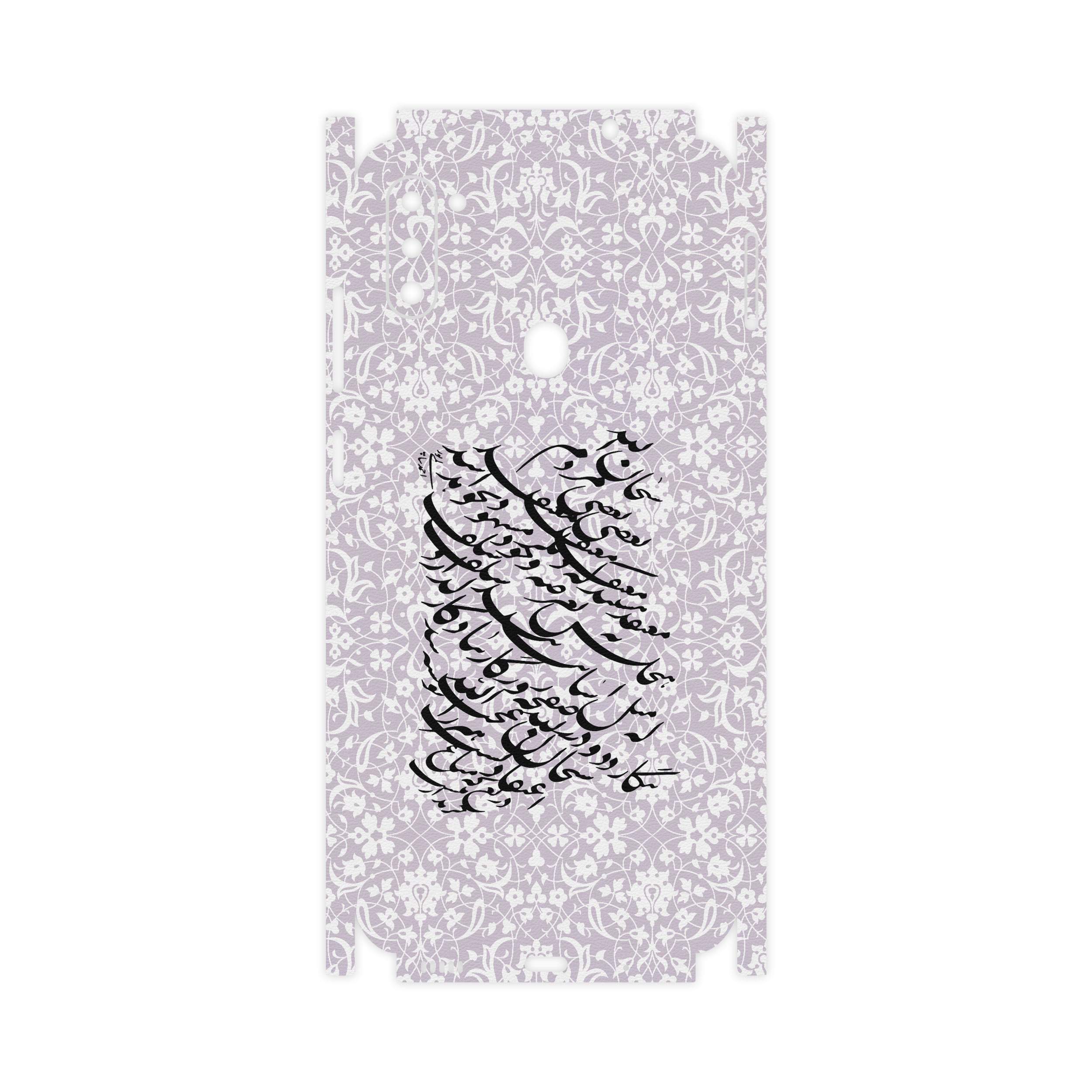 برچسب پوششی ماهوت مدل Nastaliq-1-FullSkin مناسب برای گوشی موبایل سامسونگ Galaxy M11