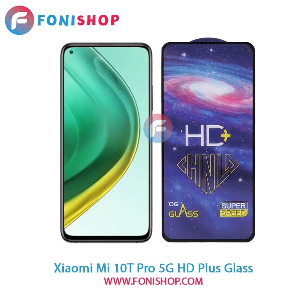 گلس تمام صفحه HD Plus شیائومی Xiaomi Mi 10T Pro 5G