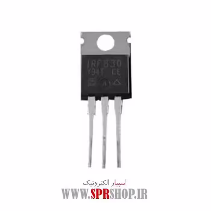 ترانزیستور IRF830