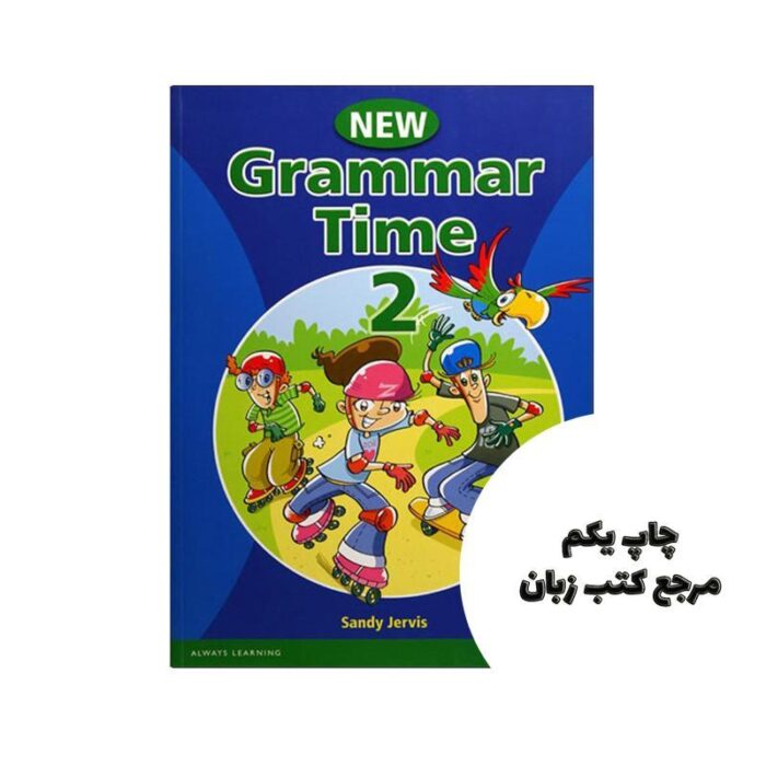 کتاب new Grammar Time 2 نویسنده Sandy Jervis