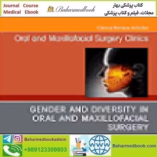 Oral and Maxillofacial Surgery Clinics of North America Volume 3