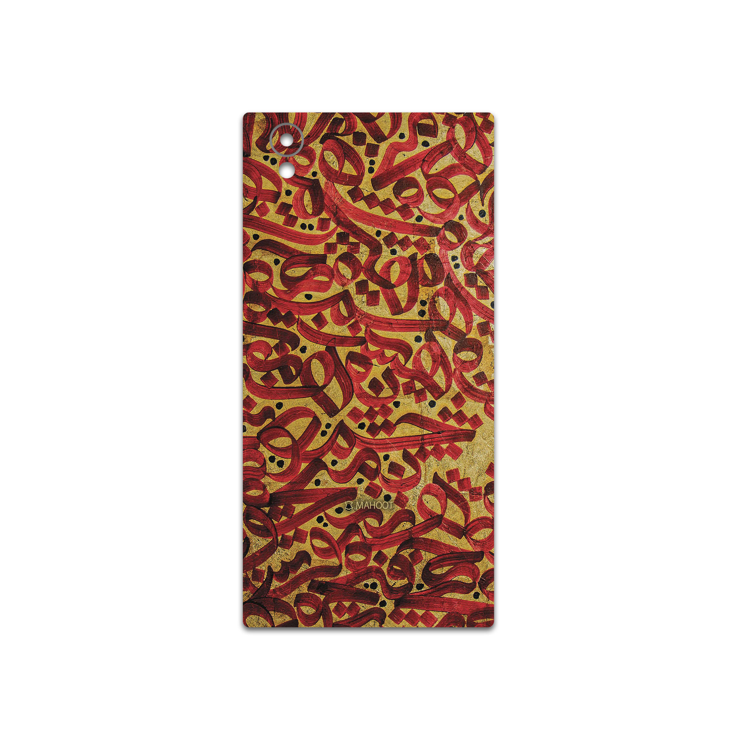 برچسب پوششی ماهوت مدل Nastaliq-6 مناسب برای گوشی موبایل سونی Xperia L1