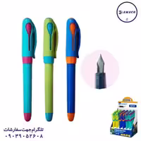 خودنویس 1083 ایگل