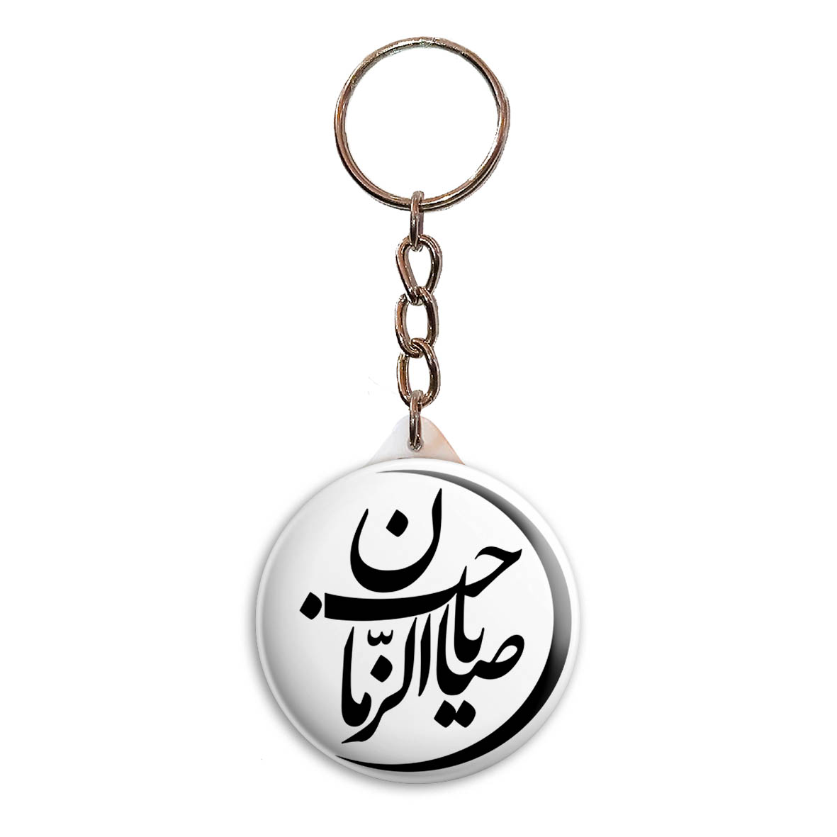 جاکلیدی پرمانه طرح امام زمان کد pmy.24121