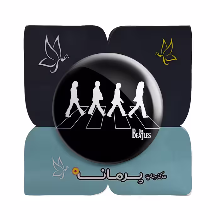 پیکسل پرمانه طرح beatles کد pm.1461