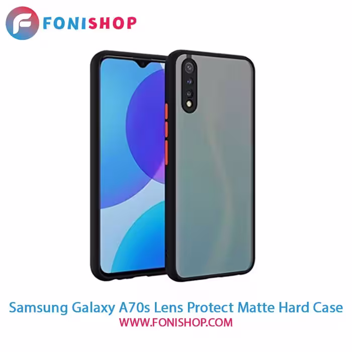 قاب ، کاور پشت مات محافظ لنزدار سامسونگ Samsung Galaxy A70s