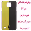 کاور مدل B0728 مناسب برای گوشی موبایل ال جی X Cam