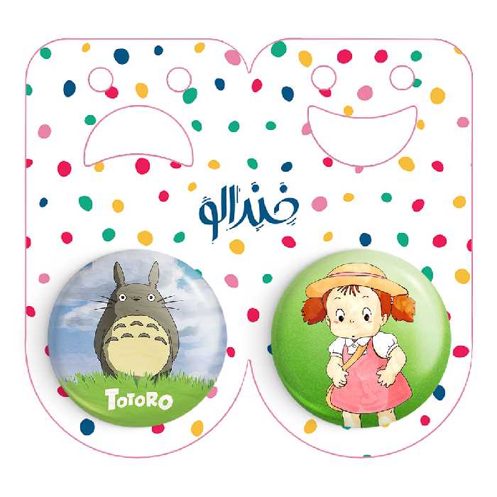 پیکسل خندالو مدل انیمه توتورو Totoro کد 45414542 مجموعه 2 عددی