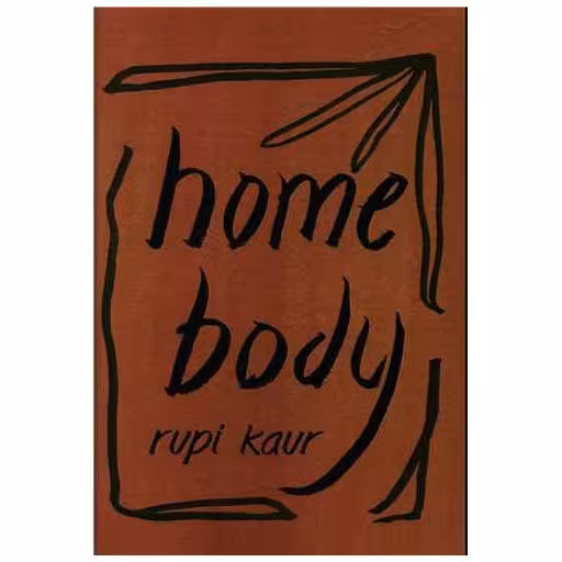 کتاب home body اثر روبی کایو