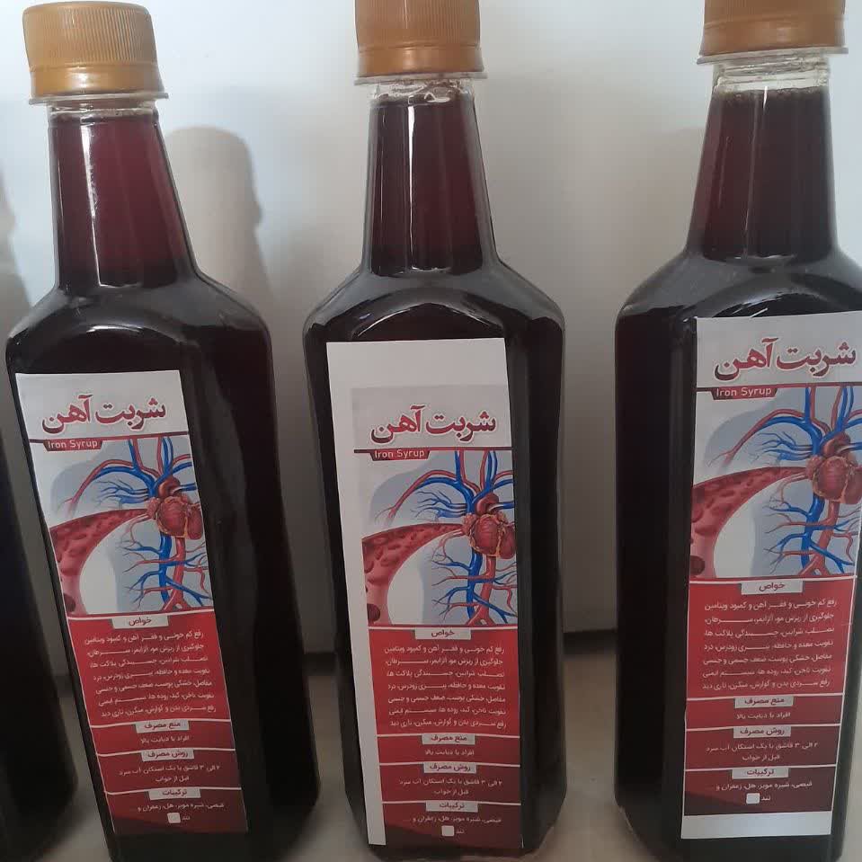 شربت مکمل خون