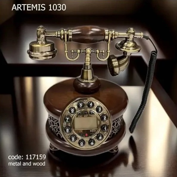 تلفن رومیزی آرتمیس کد 1030 Dark Brown قهوه ای تیره