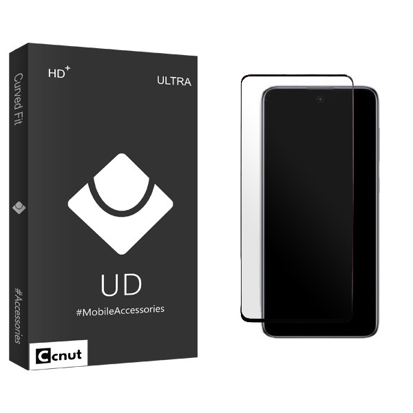 محافظ صفحه نمایش کوکونات مدل UDB Ultra NEW مناسب برای گوشی موبایل سامسونگ Galaxy A73 5G | کالا برتری