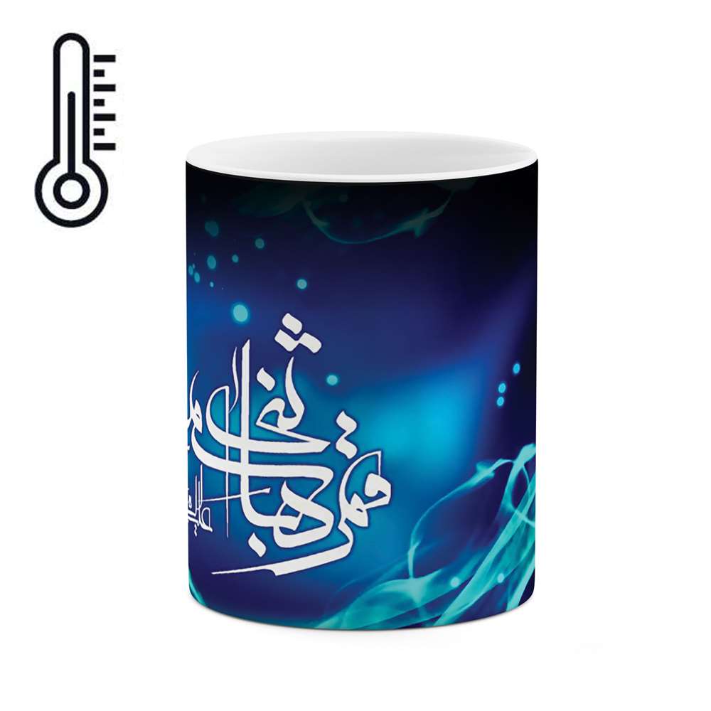 ماگ حرارتی طرح محرم  مدل mgh03586