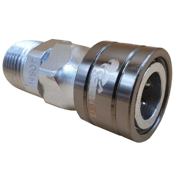 مجموعه 5 عددی کوپلینگ سامکو مدل YP5-40SM