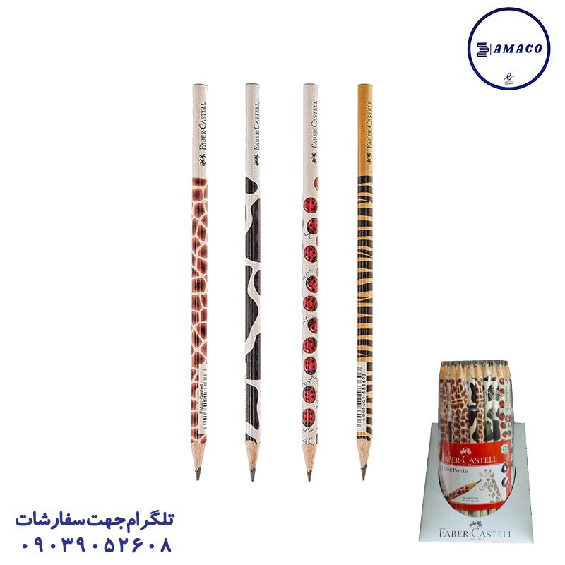 مداد مشکی موتیف حیوانات 90 عددی  8394 فابرکاستل