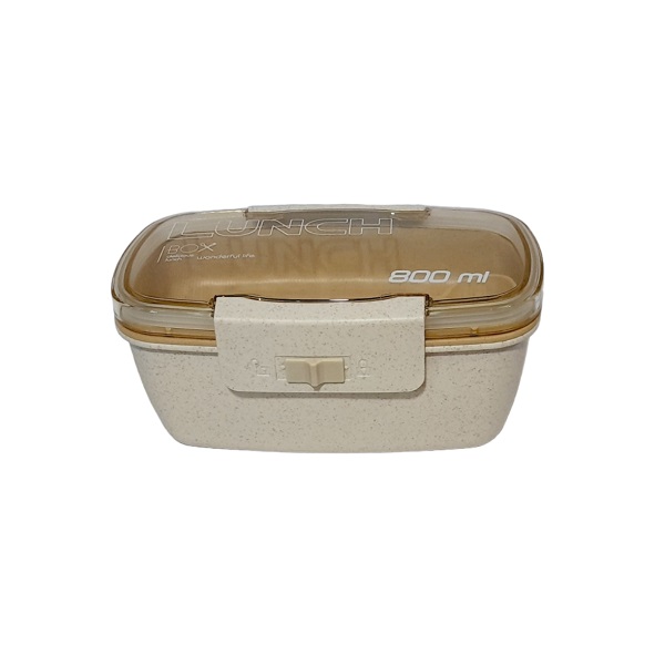 ظرف غذا 2 طبقه کرمی Luch Box مدل بامبو 800 میل