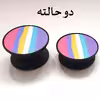 کاور لاین کینگ مدل IMD RANGINKAMAN مناسب برای گوشی موبایل اپل IPhone 13 pro Max به همراه پایه نگهدارنده
