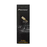 کابل AUX پایونیر مدل PI-S515 طول 1 متر
