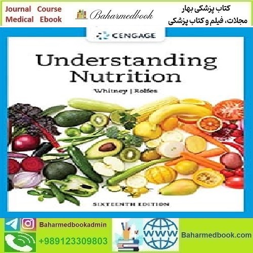 Understanding Nutrition 2021 TRUE PDF price 1€ - کتاب پزشکی بهار