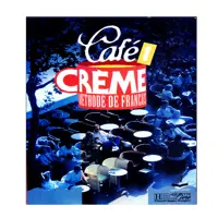 کتاب Cafe Creme 1 اثر جمعی از نویسندگان انتشارات آرماندیس