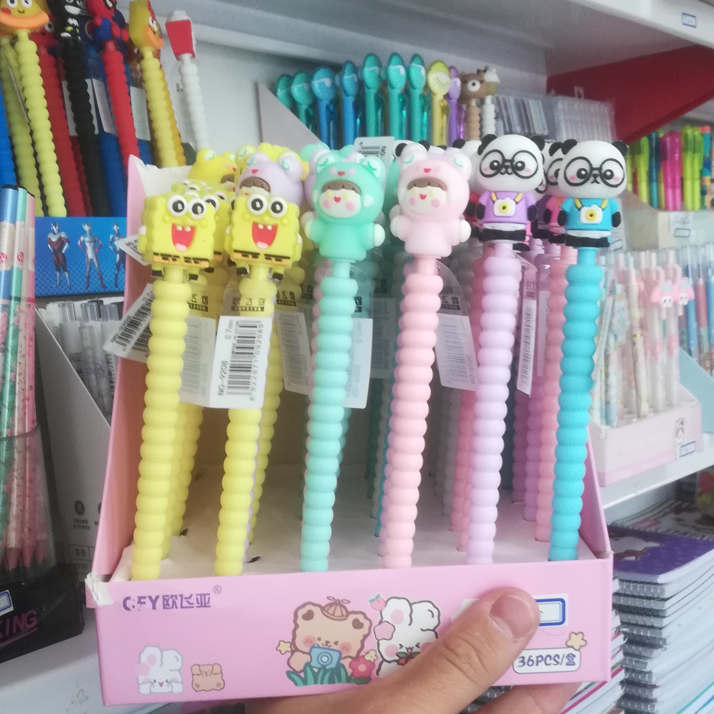 اتود فانتزی، اتود پاندا،اتود دختر کیوت، اتود باب اسفنجی 